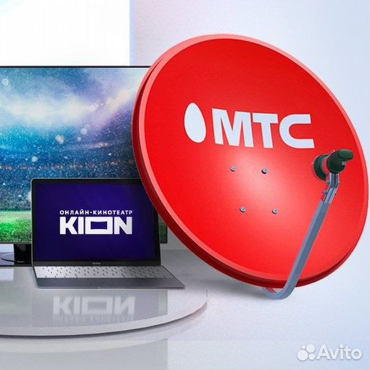 Установка и настройка спутникового телевидения МТС