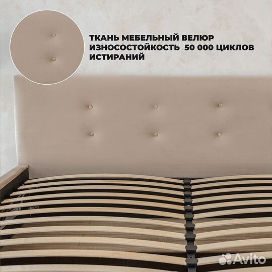 Кровать с матрасом