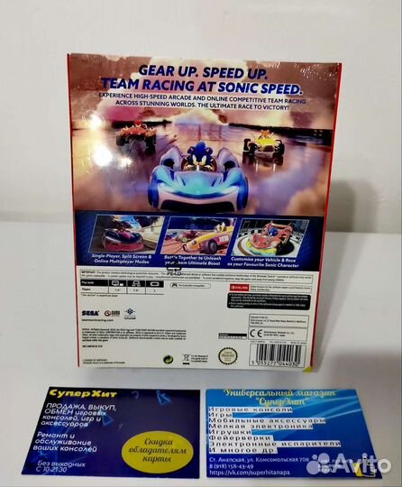 Team Sonic Racing Nintendo Switch Новый