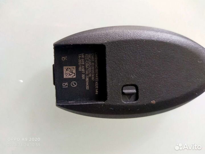 Ключи для автомобиляNissan Qashqai