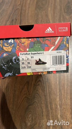 Кроссовки adidas 35 размер