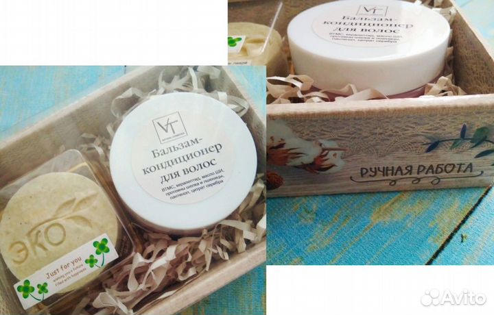 Твердый шампунь