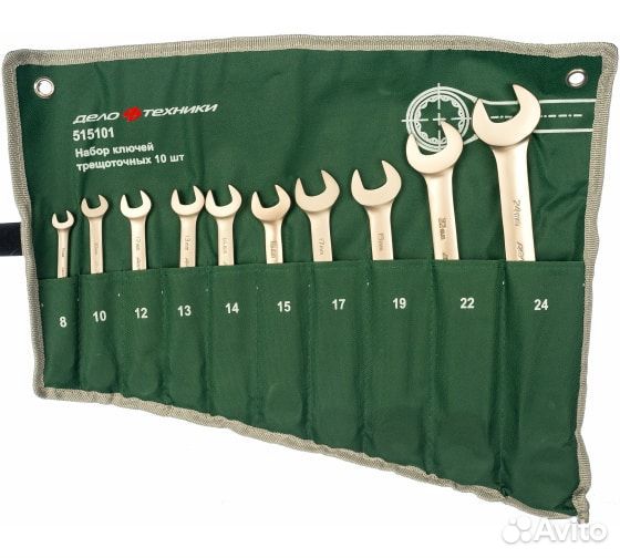 Набор ключей комб. трещоточных Дело Техники