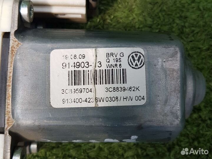 Моторчик стеклоподъемника VW Passat cc