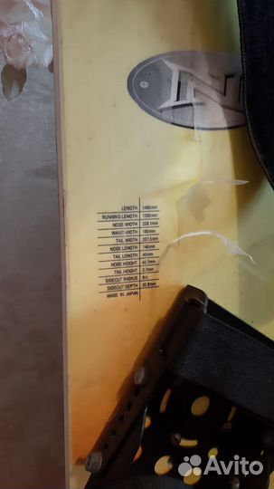 Жесткий Сноуборд Nishizawa Formula Pro Comp 4.8