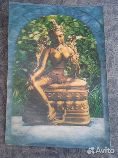 Советские открытки