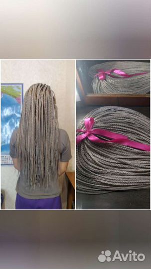 Плетение афрокос