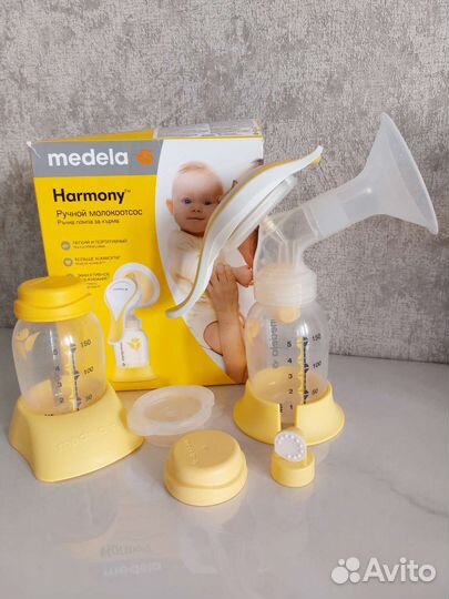 Молокоотсос Medela harmony ручной