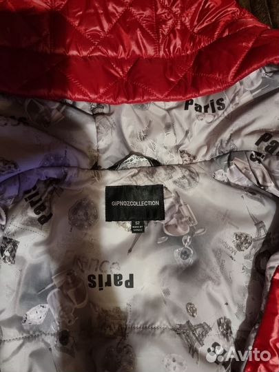 Куртка женская