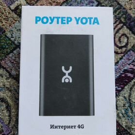 Роутер 4g Yota