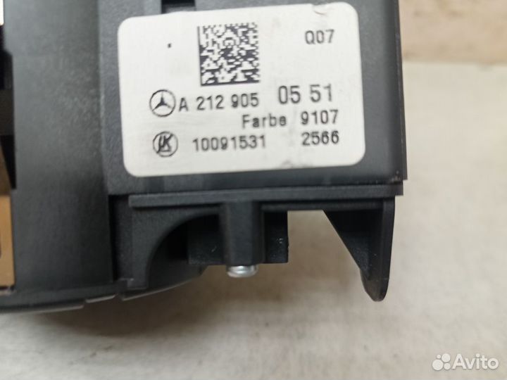 Переключатель света