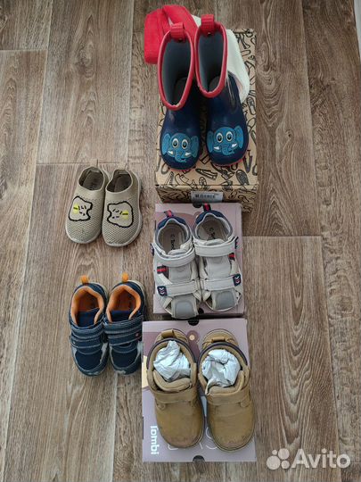 Обувь детская 25-26