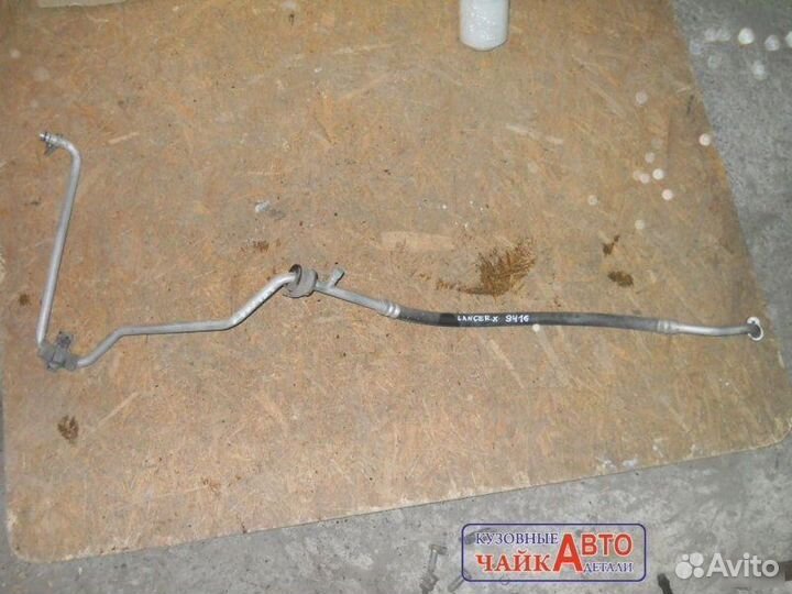 Трубка кондиционера Mitsubishi Lancer 10 4A92