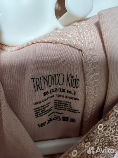 Платья next 68,74,86