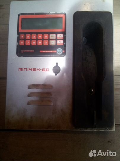 Комплекс перекачки дизельного топлива mini 46K-60