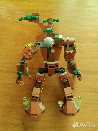 Lego Lord of the rings 10237