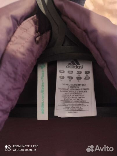 Спортивный костюм Аdidas