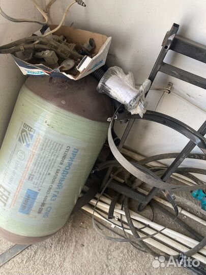 Метан балон