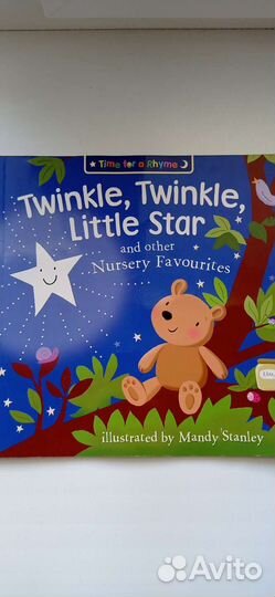 Детские книги на английском