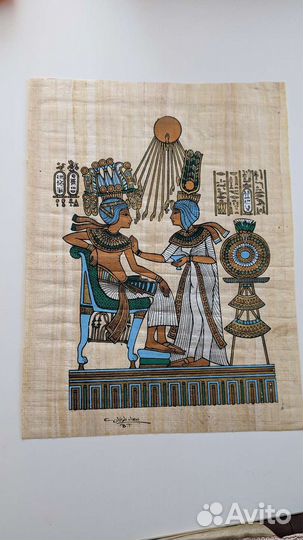 Папирус из Египта