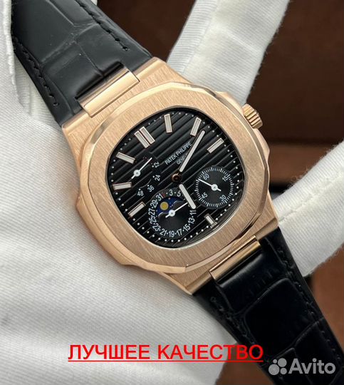 Мужские часы Patek philippe с гарантией