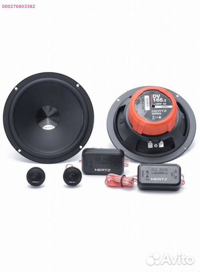 Динамики 16см, Hertz 165.3 DSK, 160 (Арт.27597)