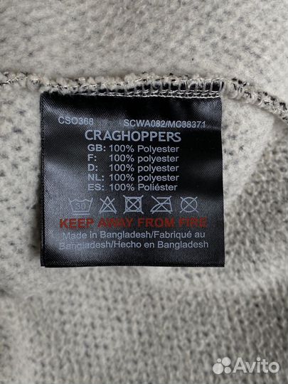 Флисовая кофта Craghoppers оригинал