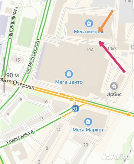 Фон бумажный розовый Pink 1,35x1м Vibrantone