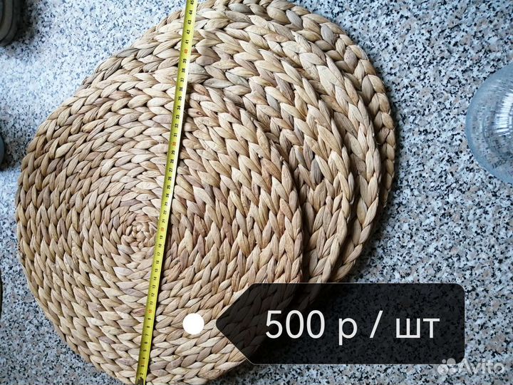 Икеа новое сервировка