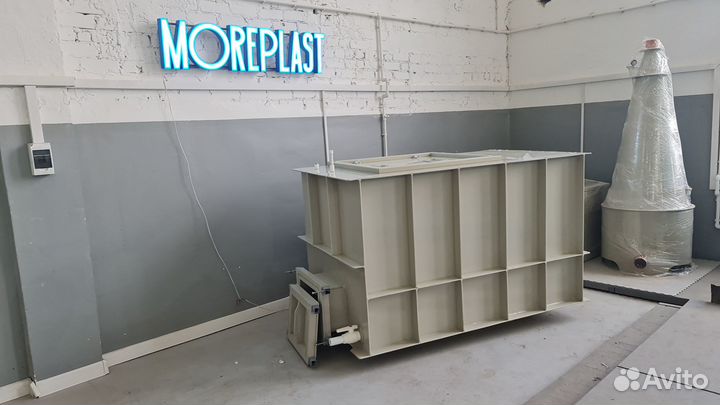 Бак для сельскохозяйственных нужд (BPe6i1)