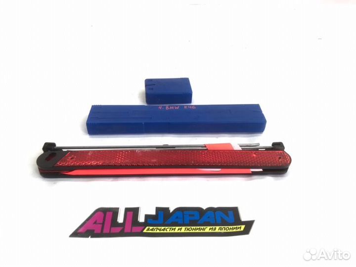 Знак аварийной остановки Bmw