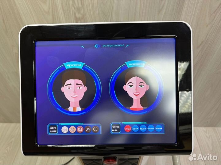 Диодный лазер для эпиляции BlackGold 808 Наличие