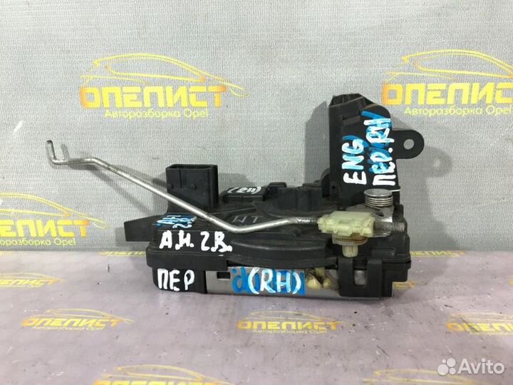 Замок двери передний правый Opel Astra H
