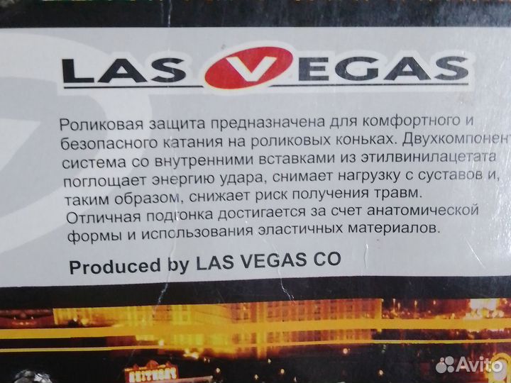 Коньки хоккейные 39 размер