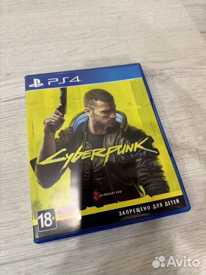 Cyberpunk 2077 PS4 PS5