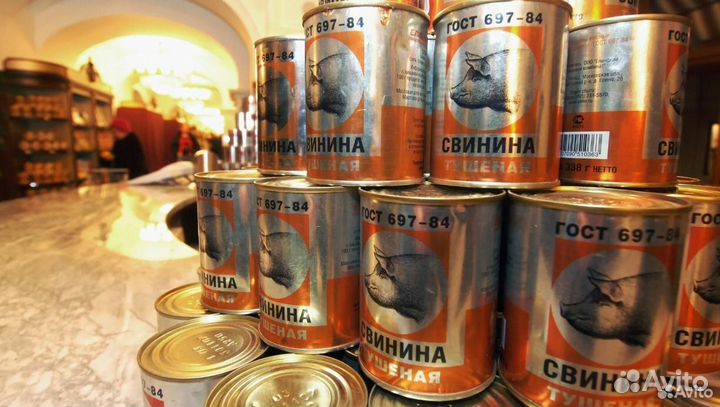 Нуже инвестор. Прибыль 88'000 в месяц