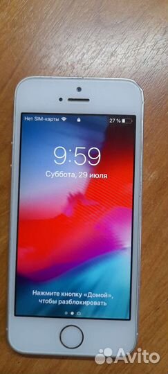 Телефон iPhone 5s