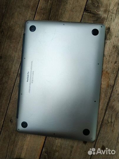 Macbook pro 13 retina 2012 a1425