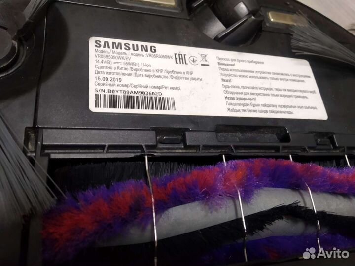 Запчасти для Samsung vr05r5050wk