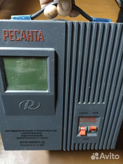 Стабилизатор напряжения ресанта бу