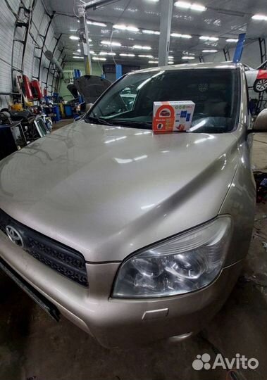 Сигнализация Starline S96 2canlin v2