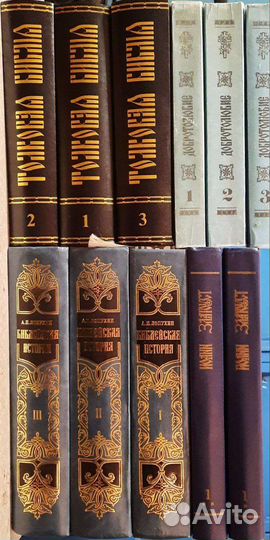 Церковнославянская грамота, алпатов. Лопухин