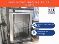 Шкаф расстоечный tecnoeka mkl 1064 s