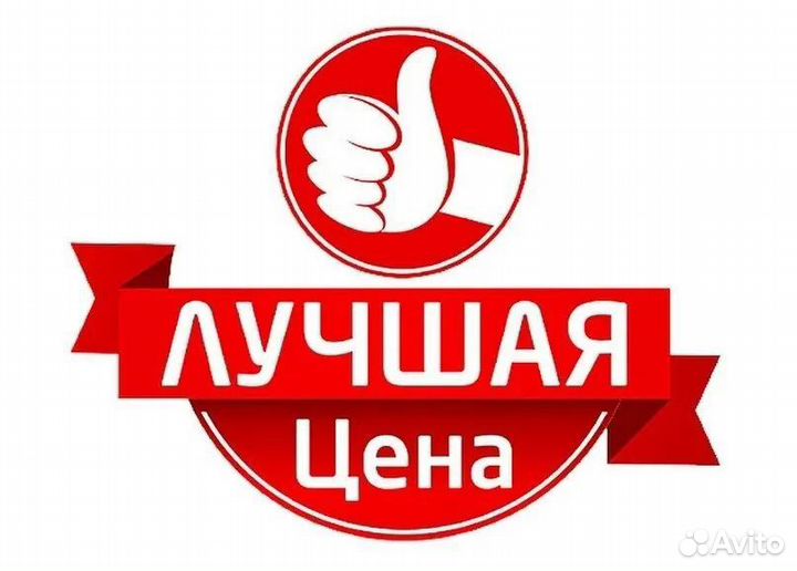 КАМА Alga (HK-531) 175/70 R14 84T