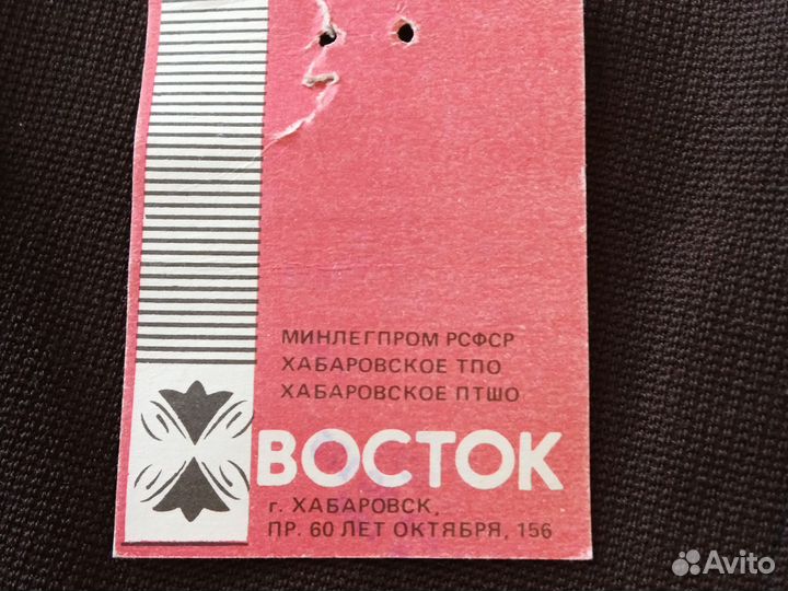 2 новые рубашки для школьников,размер 40