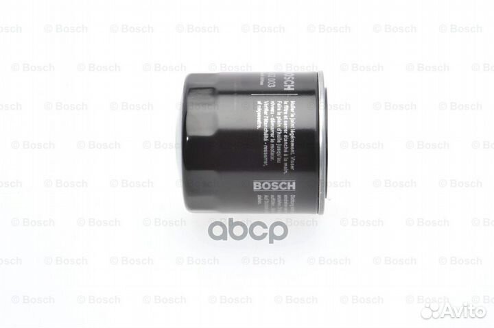 Фильтр масляный 0986452003 Bosch