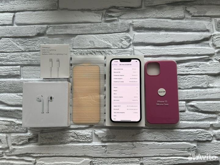 iPhone 13, 128 ГБ
