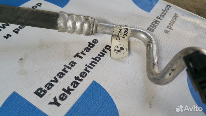 Напорный трубопровод конденс бмв х5 е53 bmw x5 e53