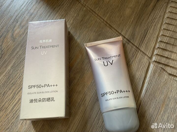 Солнцезащитный крем spf 50 для лица