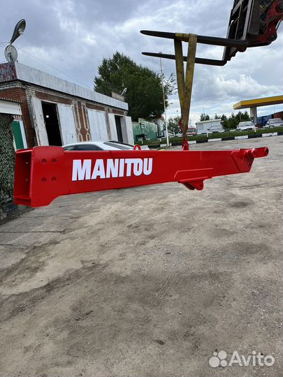 Стрела на погрузчик